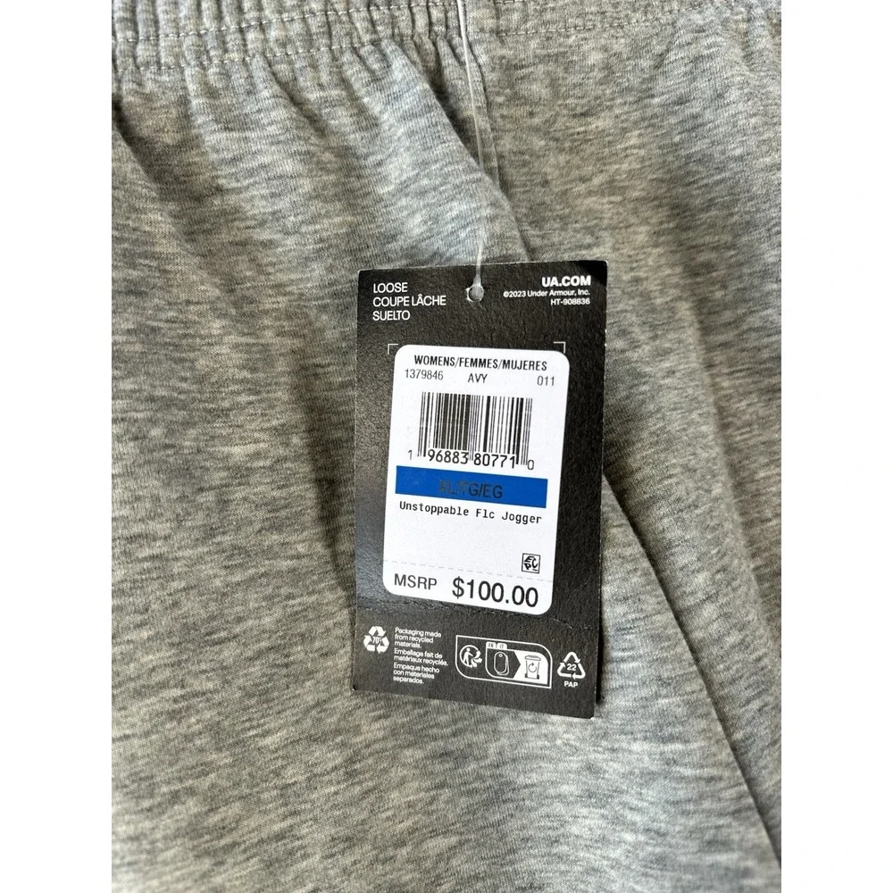 Under Armour Unstoppable‎ Joggers Womens Gray XL MSRP $100 NWT